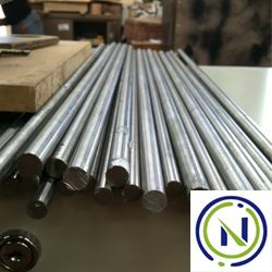 Inconel Round Bar Manufacturer